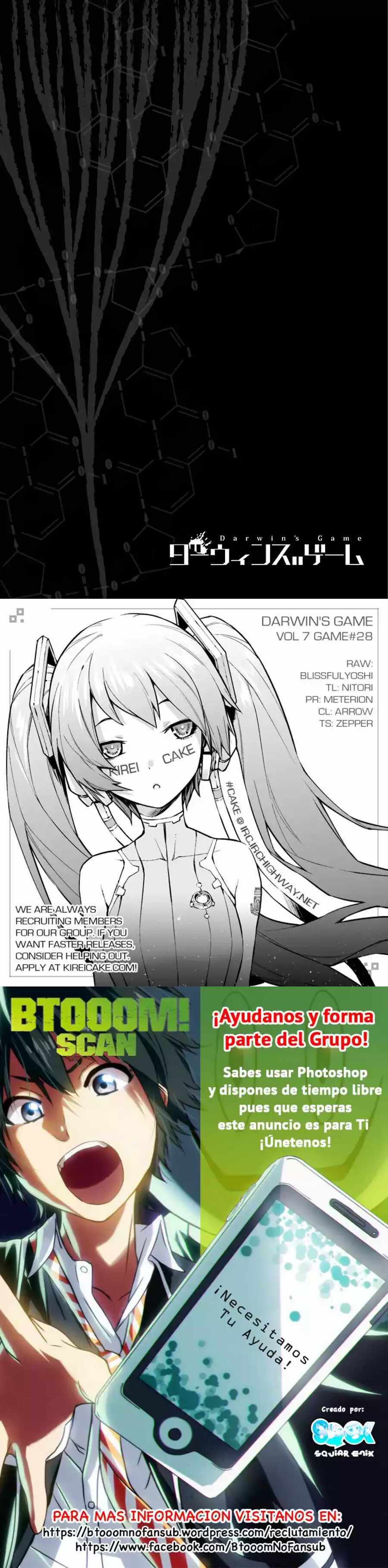 Read Darwin's Game (es) Manga Online