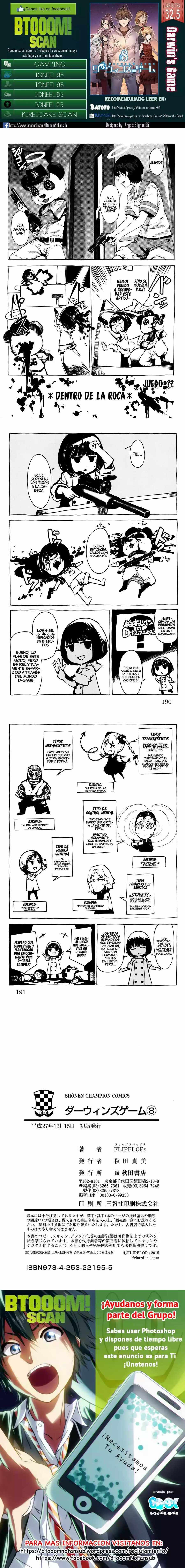 Read Darwin's Game (es) Manga Online