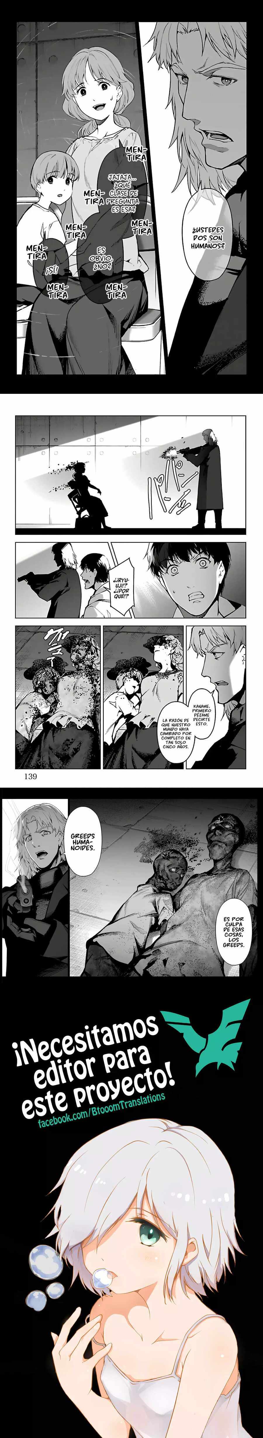 Read Darwin's Game (es) Manga Online