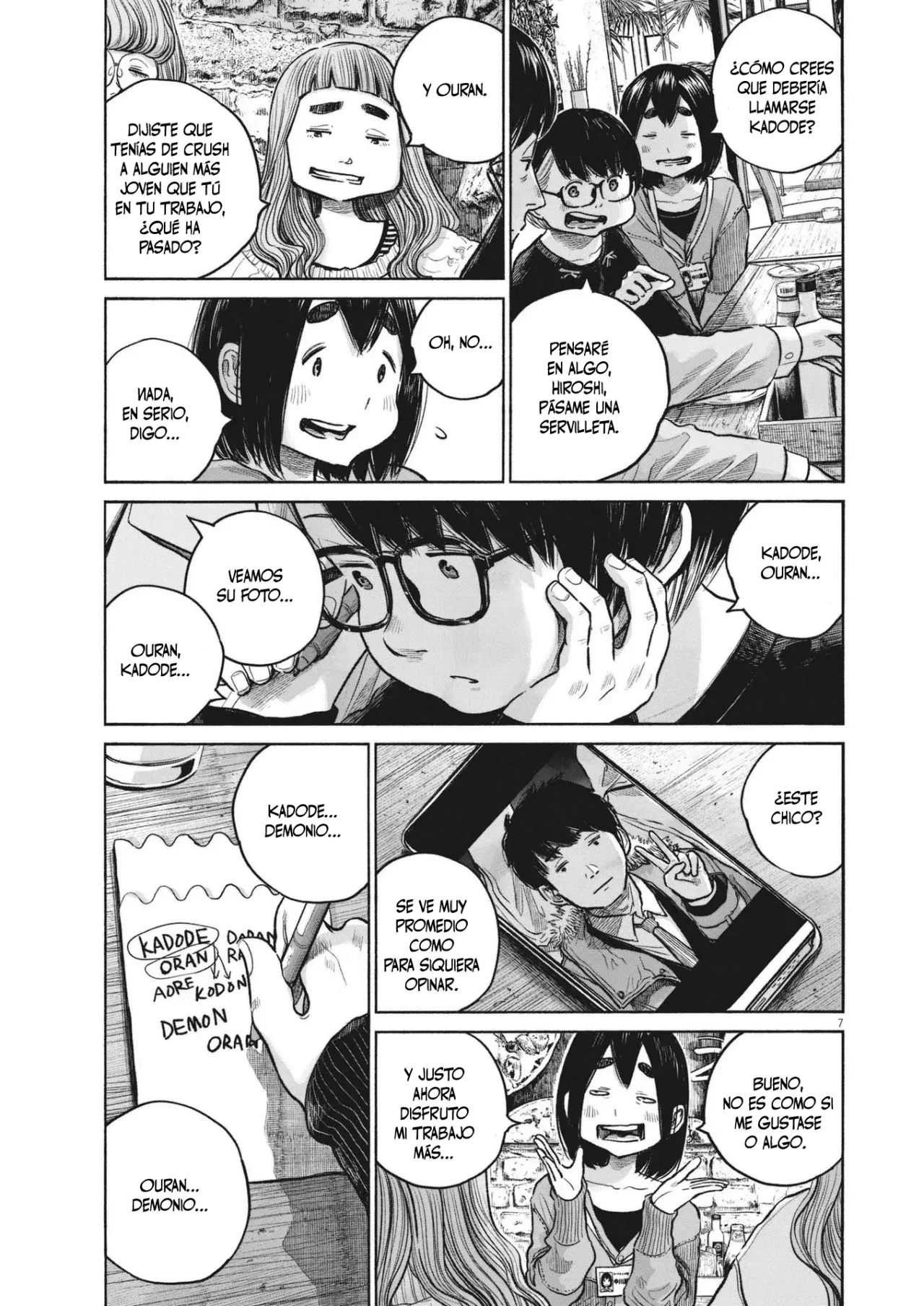 Read Dead Dead Demons Dededededestruction (es) Manga Online