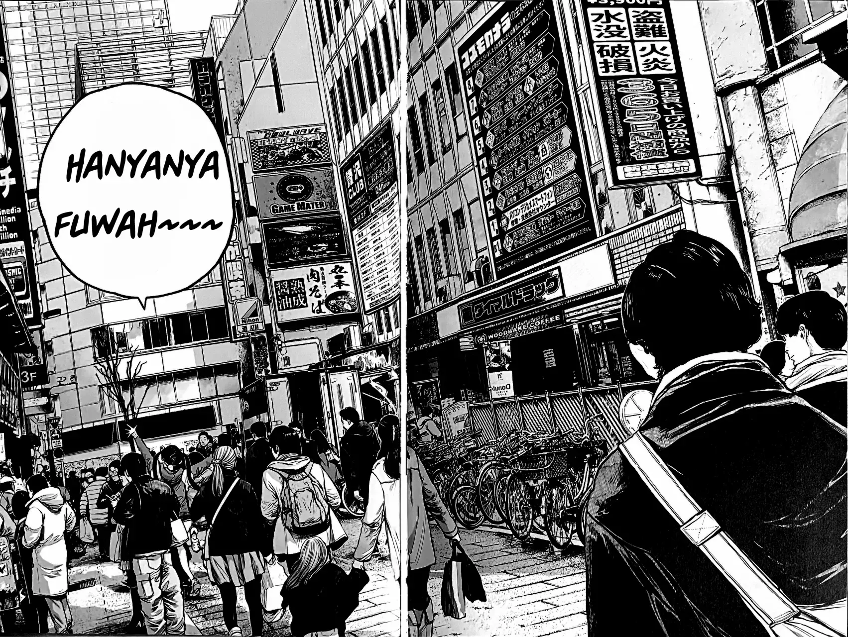 Read Dead Dead Demons Dededededestruction (es) Manga Online