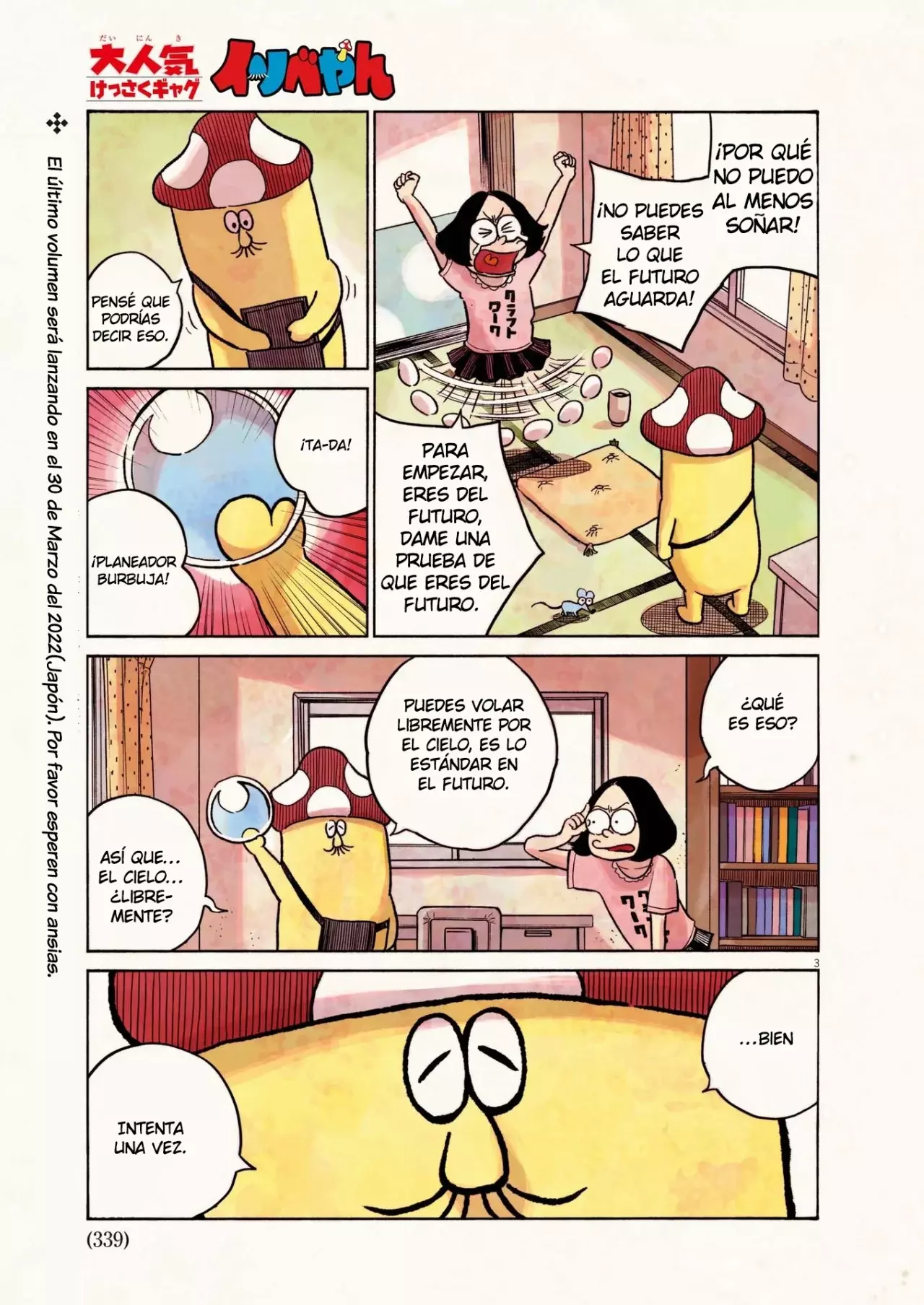 Read Dead Dead Demons Dededededestruction (es) Manga Online