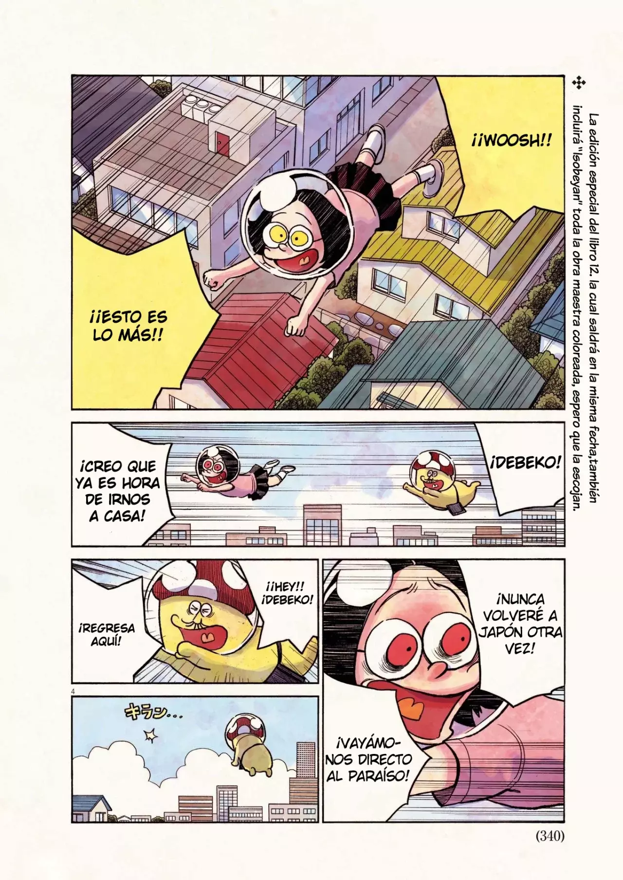 Read Dead Dead Demons Dededededestruction (es) Manga Online