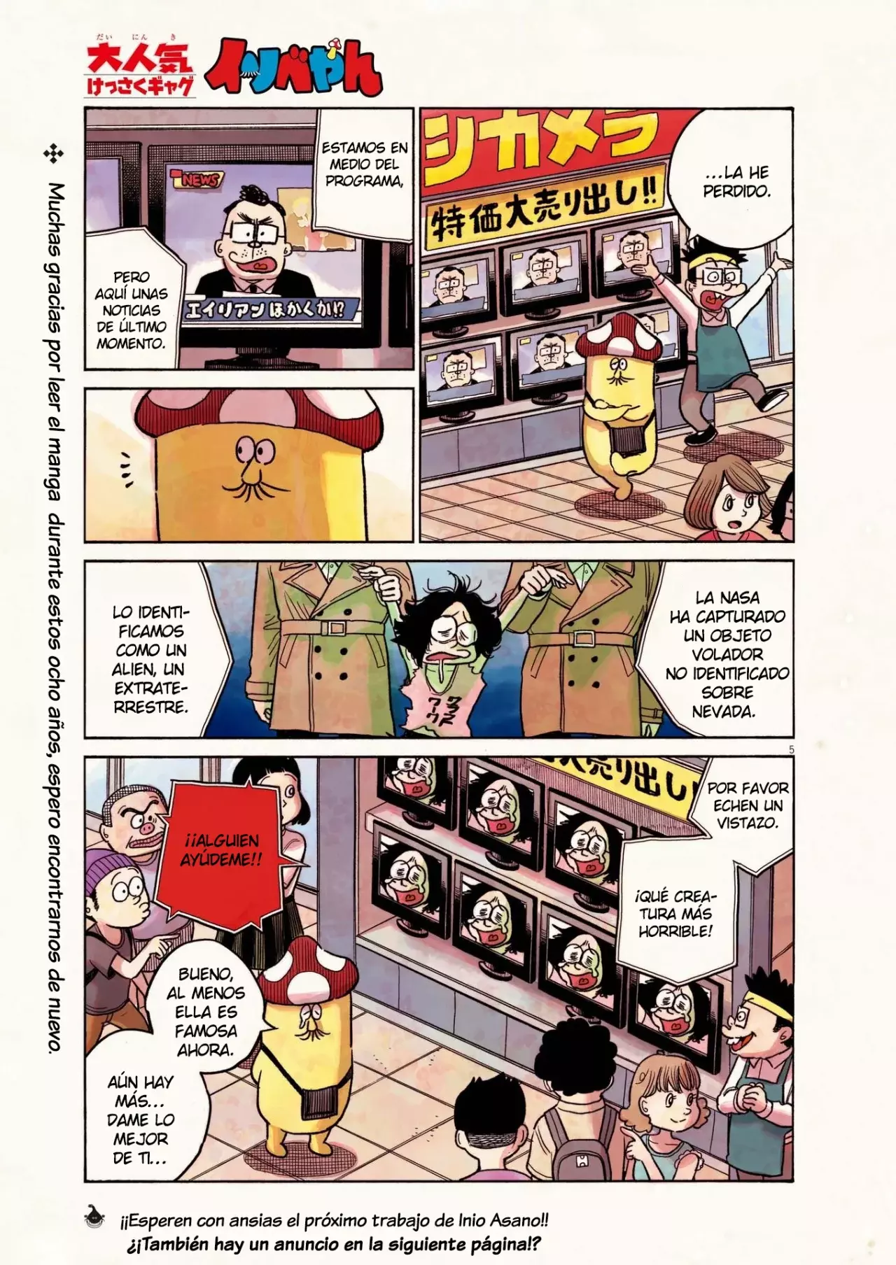 Read Dead Dead Demons Dededededestruction (es) Manga Online