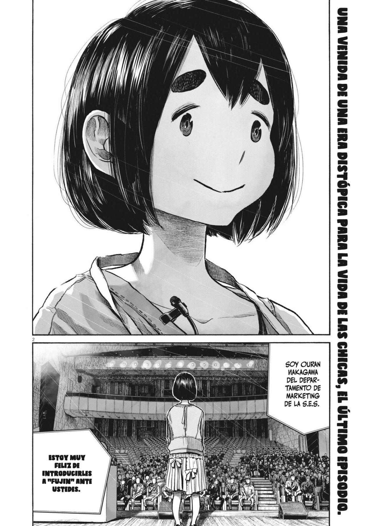 Read Dead Dead Demons Dededededestruction (es) Manga Online