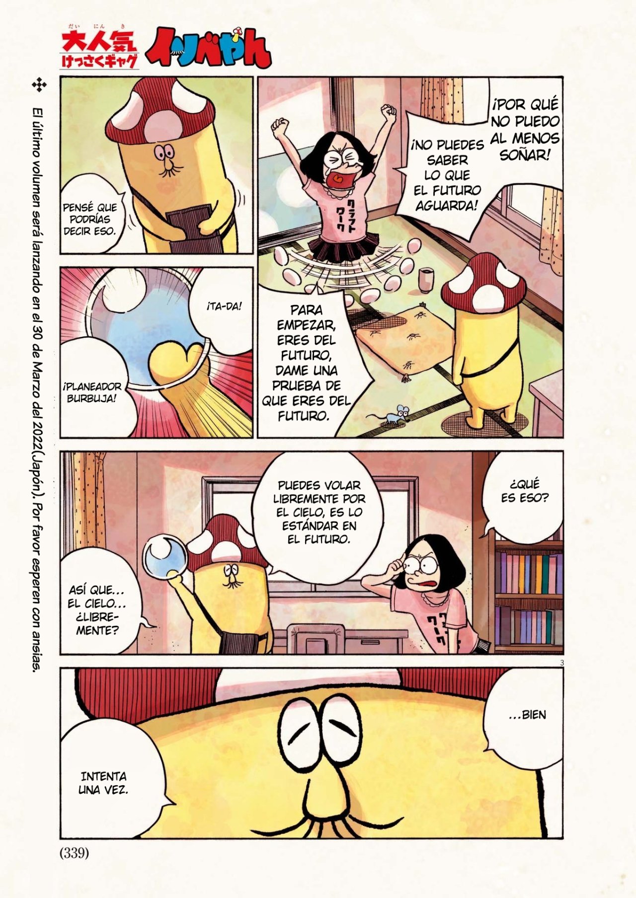 Read Dead Dead Demons Dededededestruction (es) Manga Online