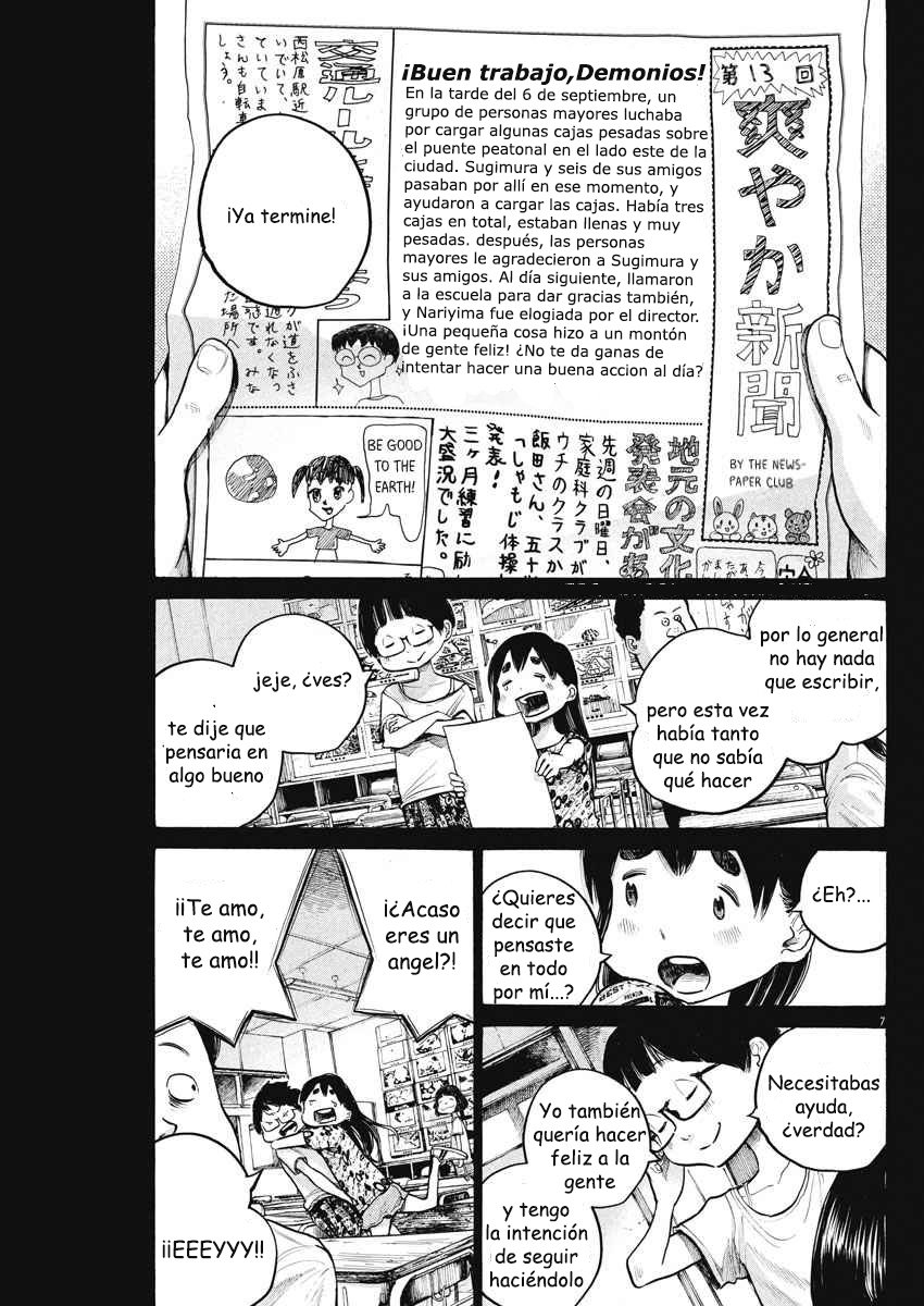 Read Dead Dead Demons Dededededestruction (es) Manga Online