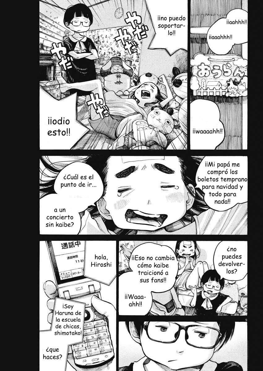 Read Dead Dead Demons Dededededestruction (es) Manga Online