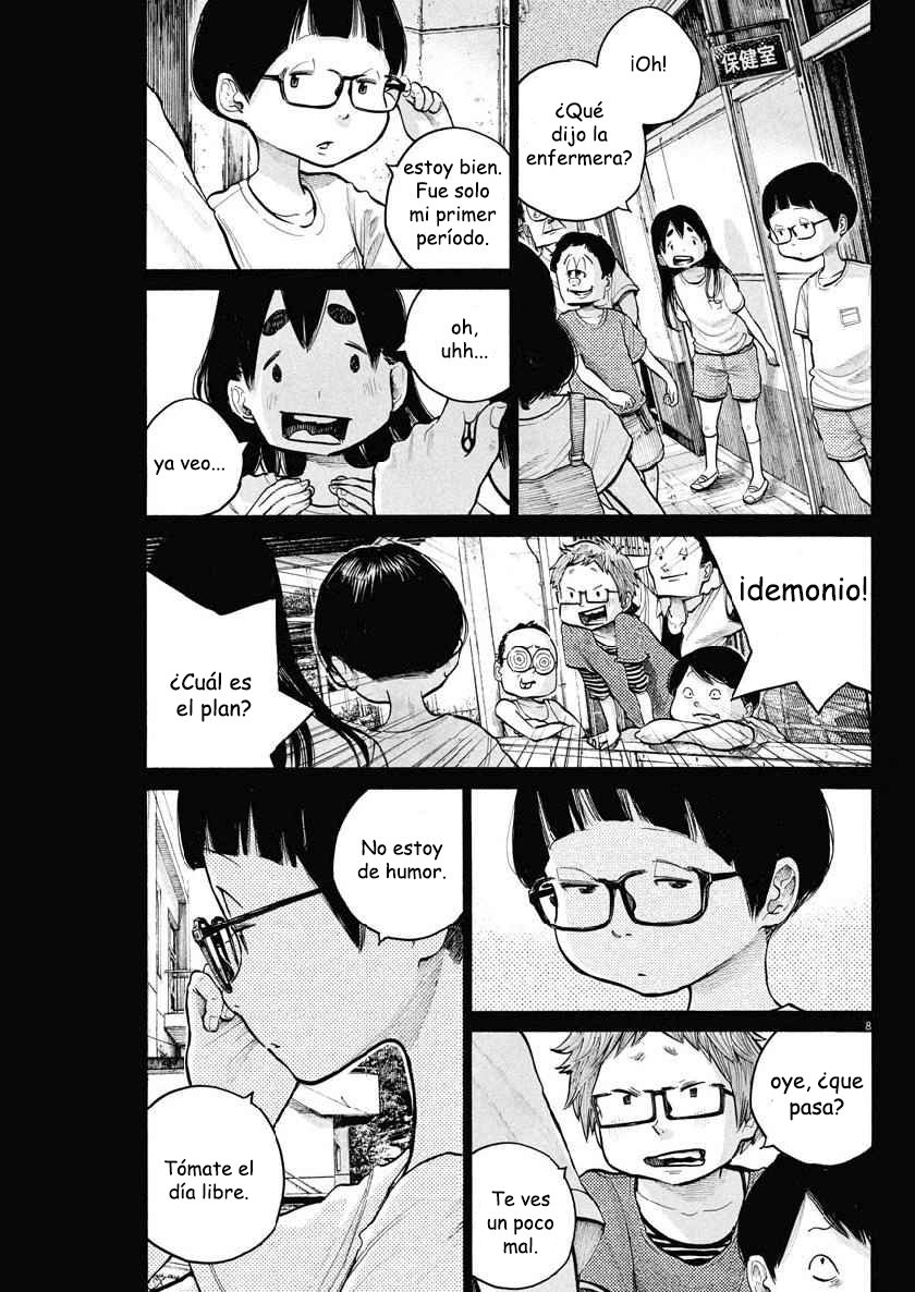 Read Dead Dead Demons Dededededestruction (es) Manga Online