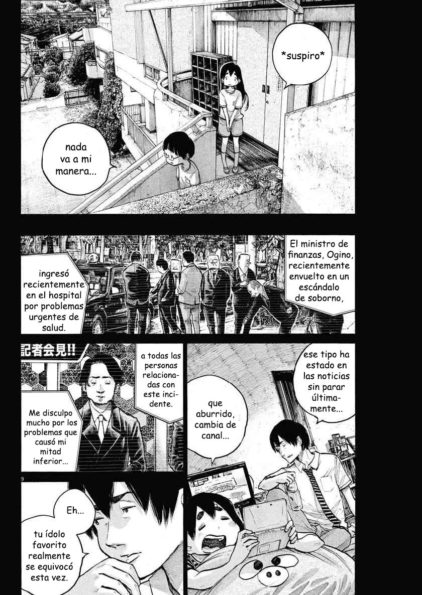 Read Dead Dead Demons Dededededestruction (es) Manga Online