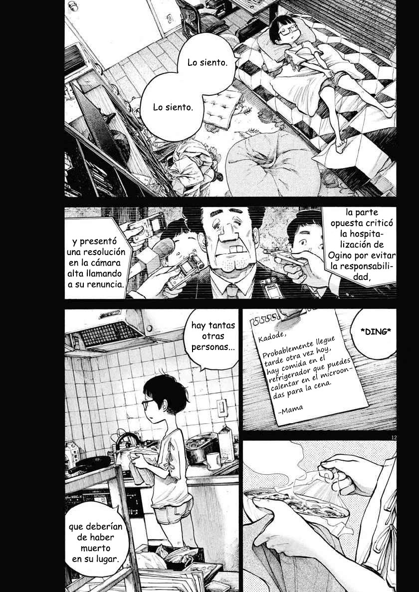 Read Dead Dead Demons Dededededestruction (es) Manga Online