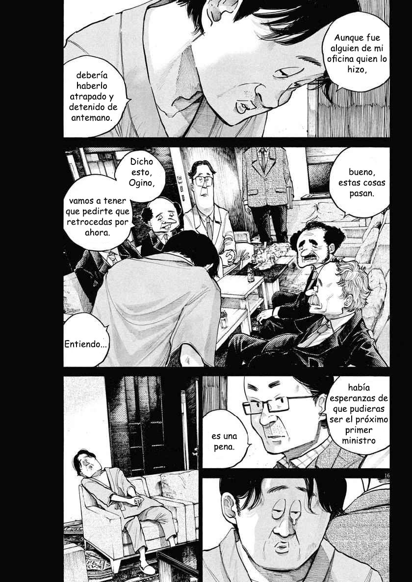 Read Dead Dead Demons Dededededestruction (es) Manga Online