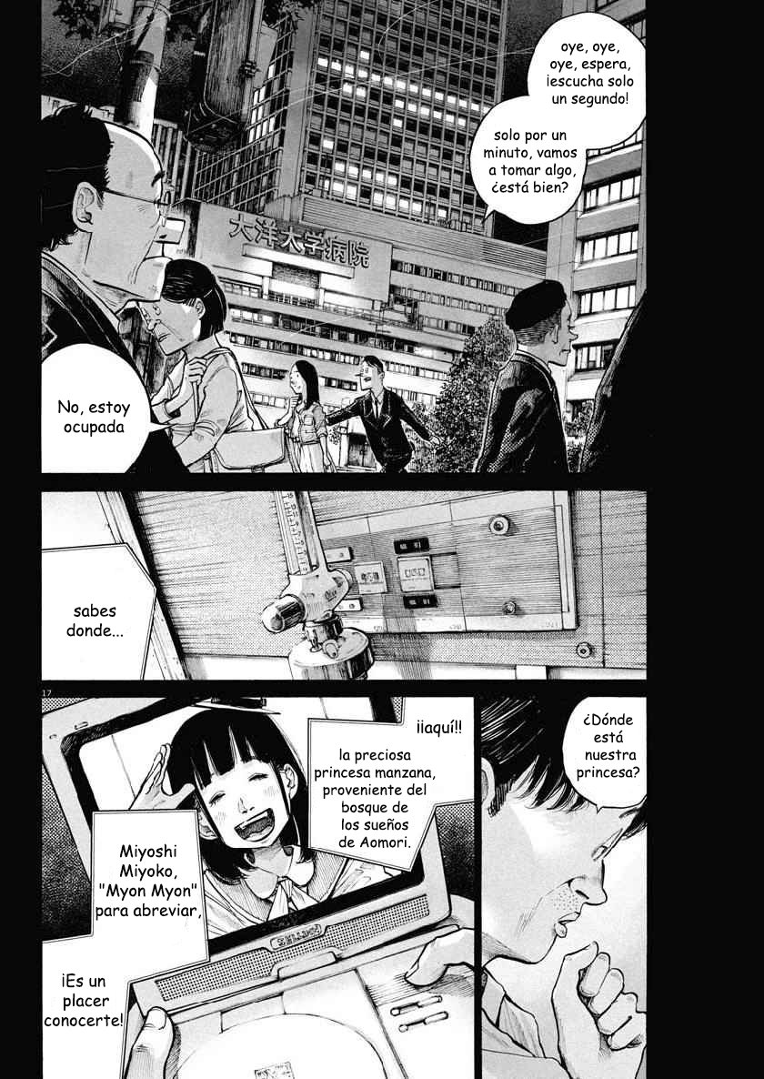 Read Dead Dead Demons Dededededestruction (es) Manga Online