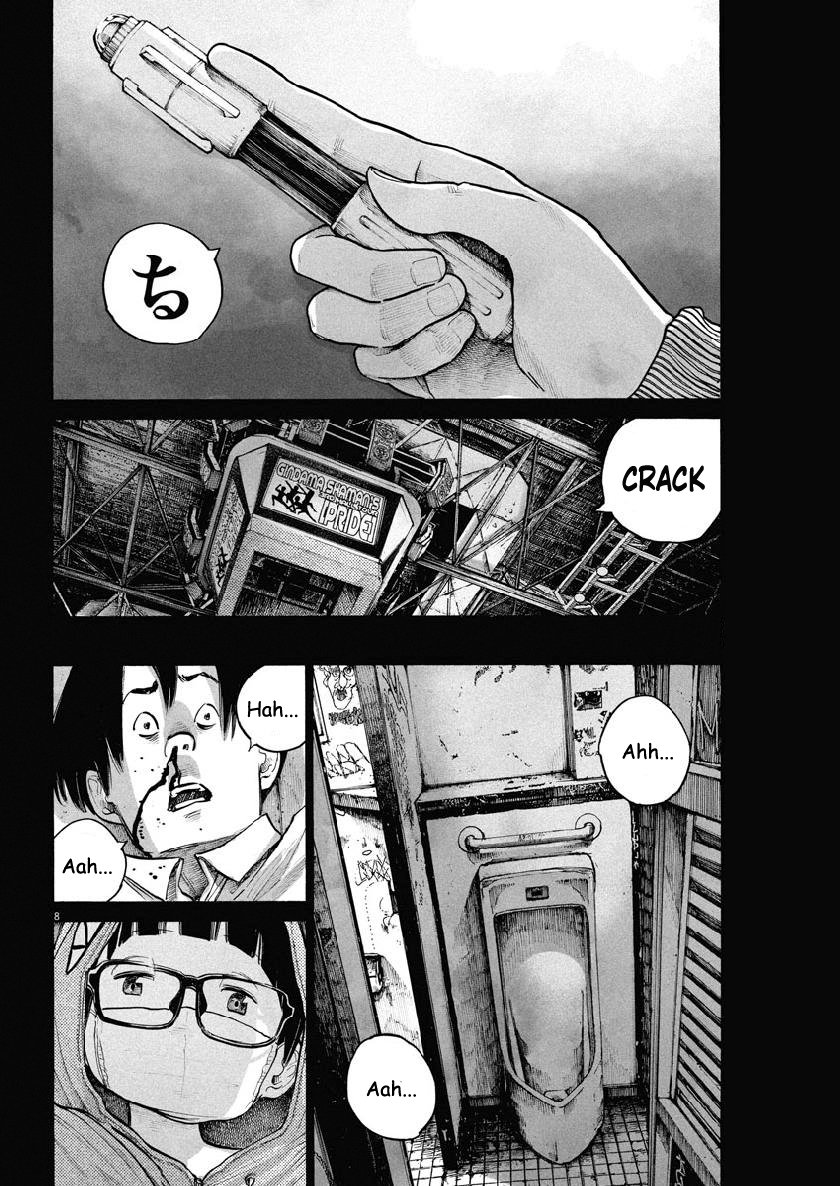 Read Dead Dead Demons Dededededestruction (es) Manga Online