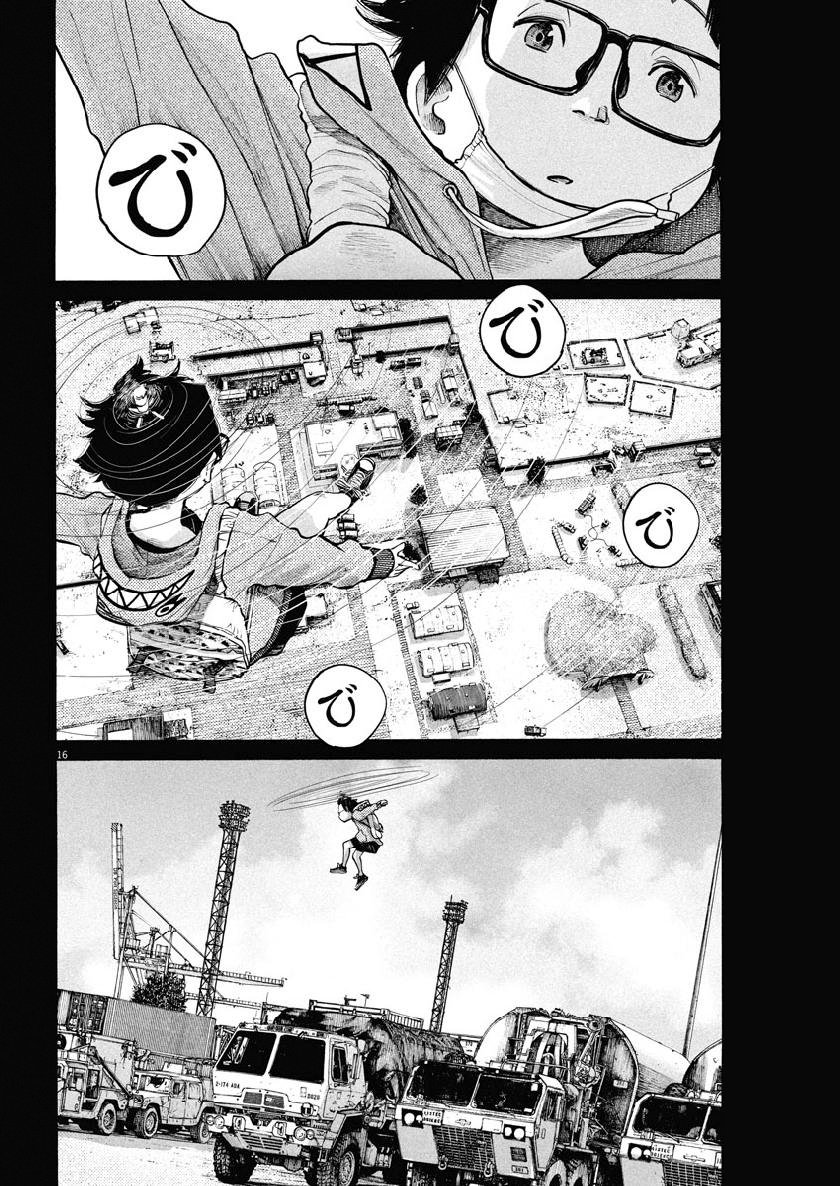 Read Dead Dead Demons Dededededestruction (es) Manga Online