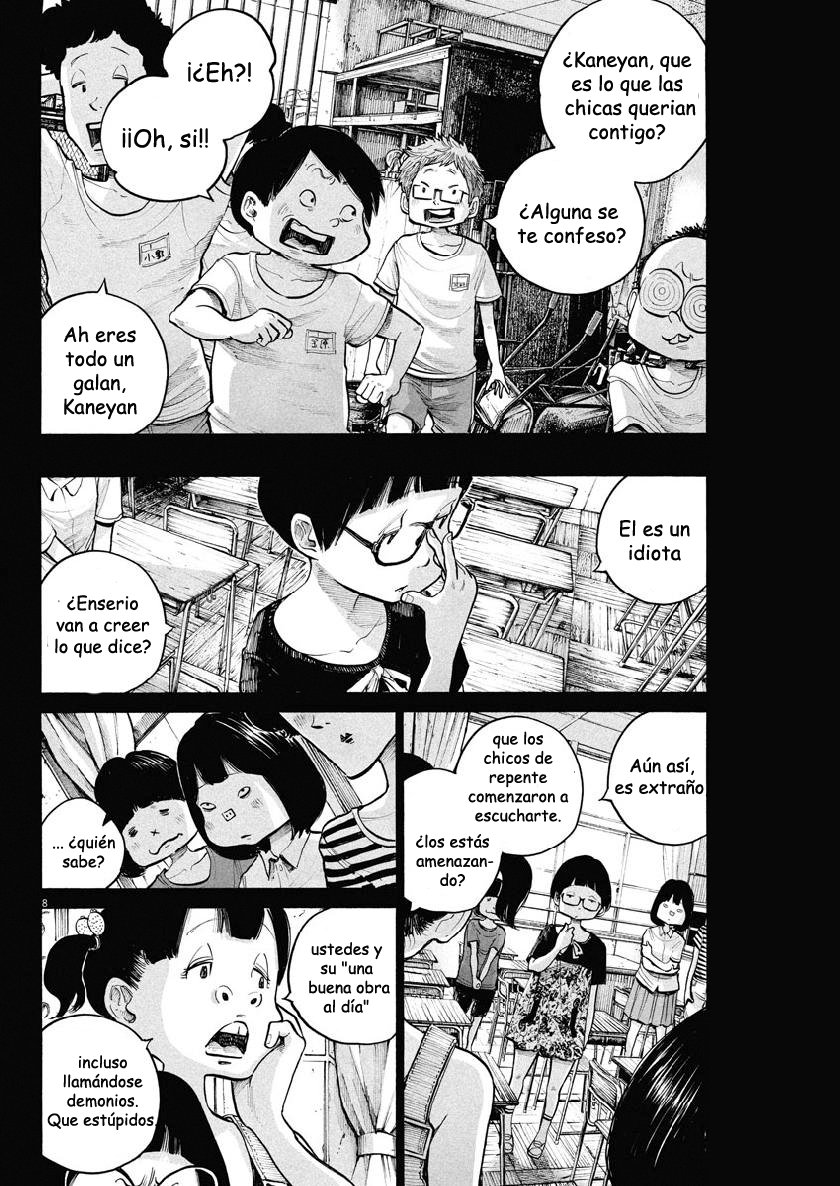 Read Dead Dead Demons Dededededestruction (es) Manga Online
