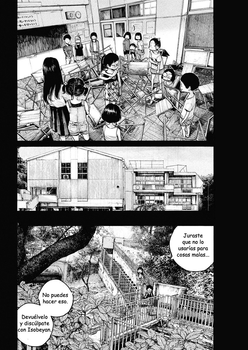 Read Dead Dead Demons Dededededestruction (es) Manga Online