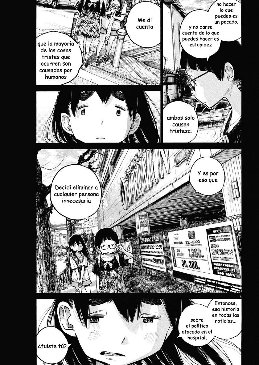 Read Dead Dead Demons Dededededestruction (es) Manga Online