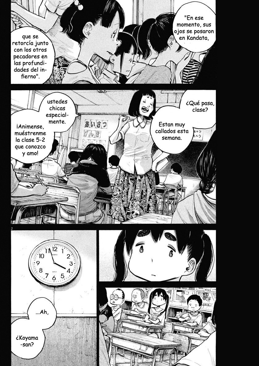 Read Dead Dead Demons Dededededestruction (es) Manga Online