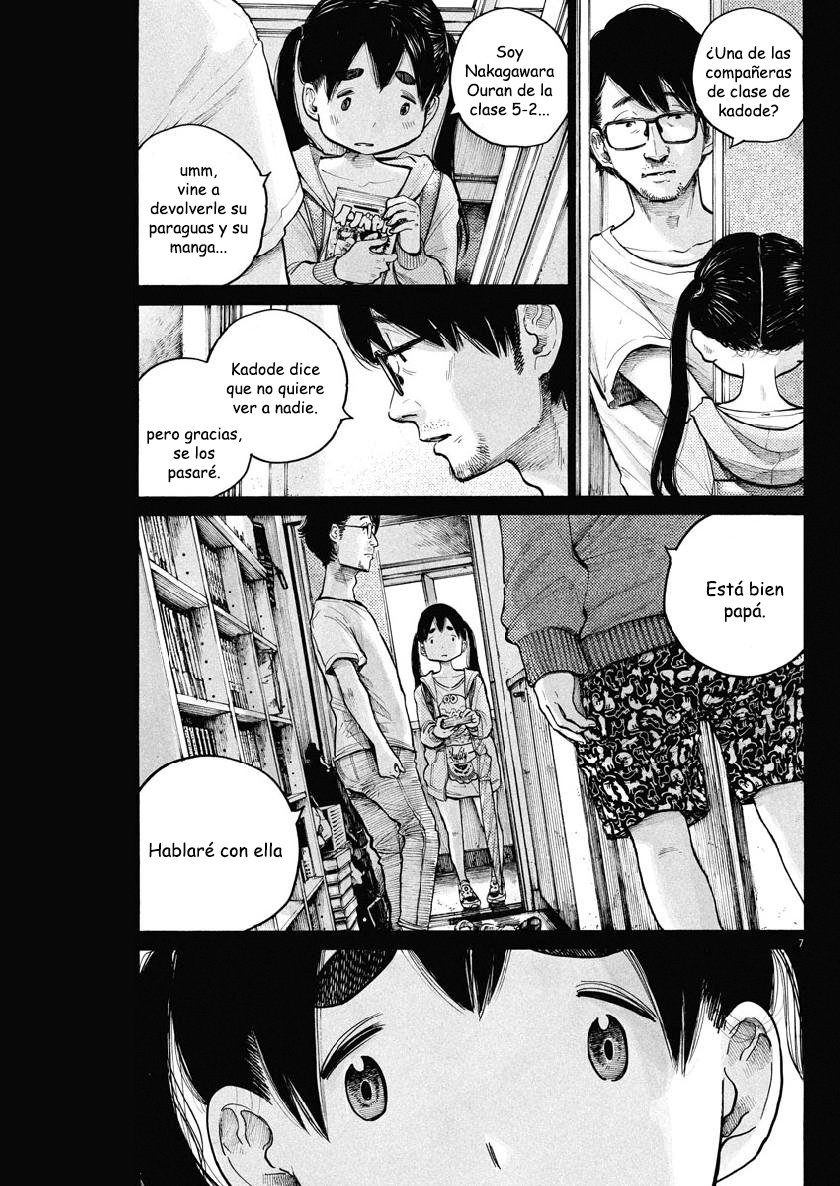 Read Dead Dead Demons Dededededestruction (es) Manga Online