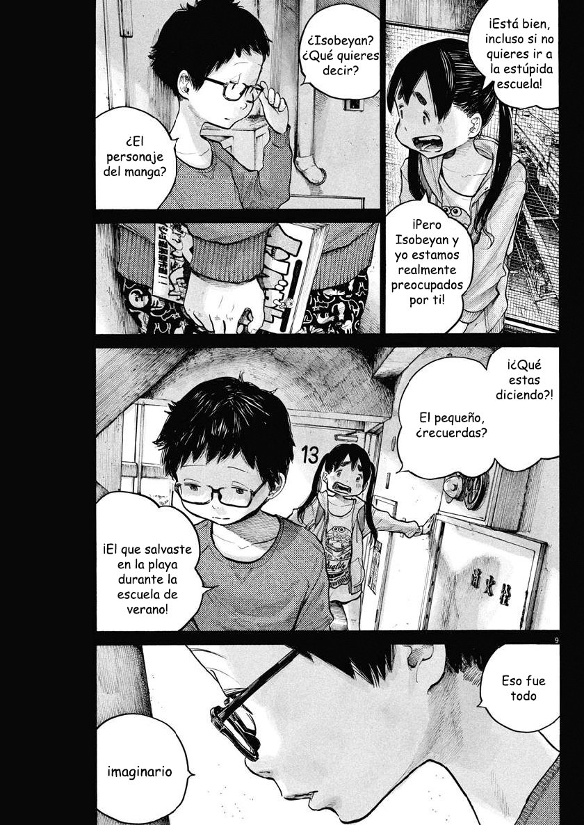 Read Dead Dead Demons Dededededestruction (es) Manga Online