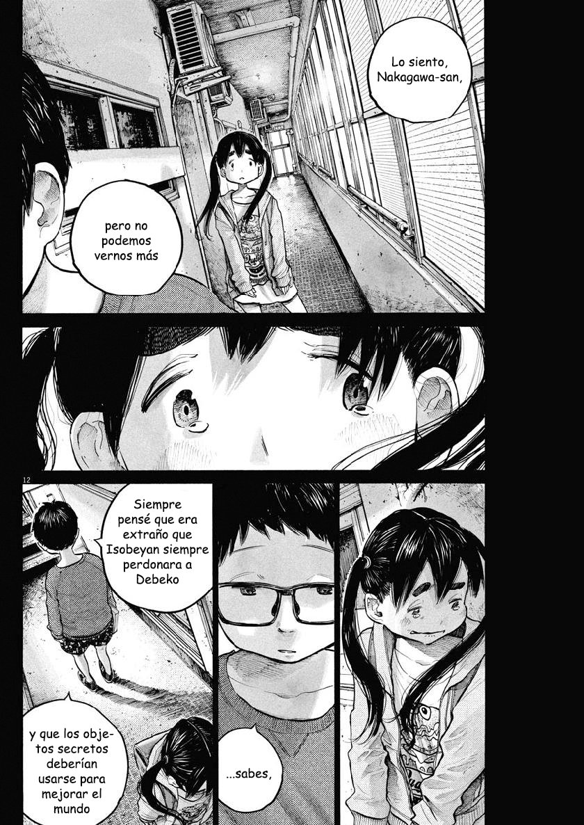Read Dead Dead Demons Dededededestruction (es) Manga Online