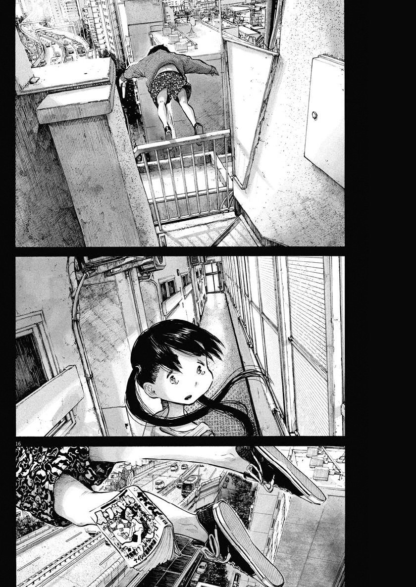 Read Dead Dead Demons Dededededestruction (es) Manga Online