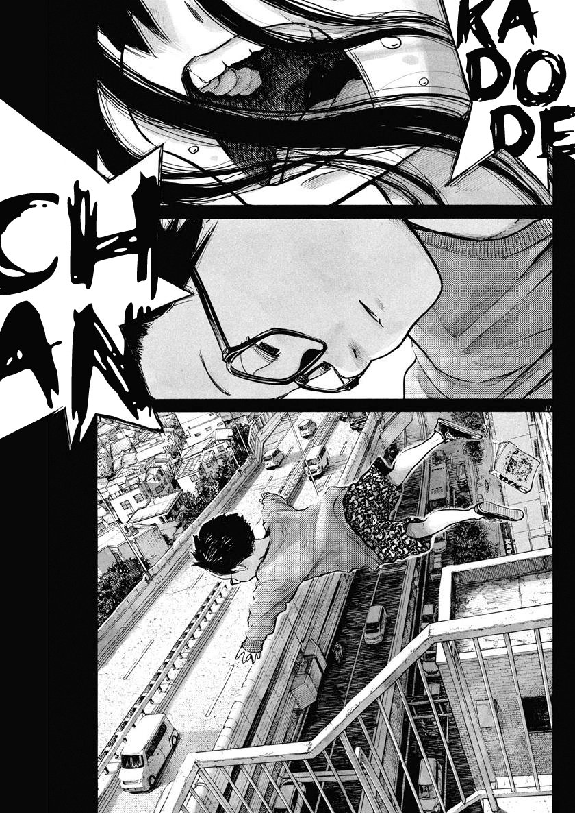 Read Dead Dead Demons Dededededestruction (es) Manga Online