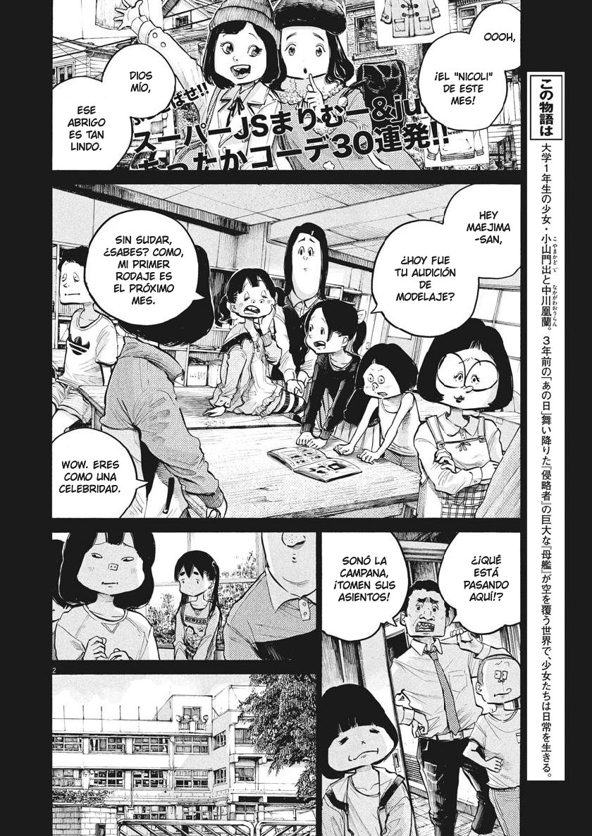 Read Dead Dead Demons Dededededestruction (es) Manga Online