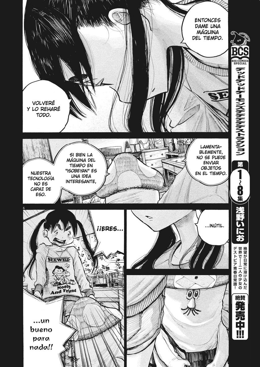 Read Dead Dead Demons Dededededestruction (es) Manga Online