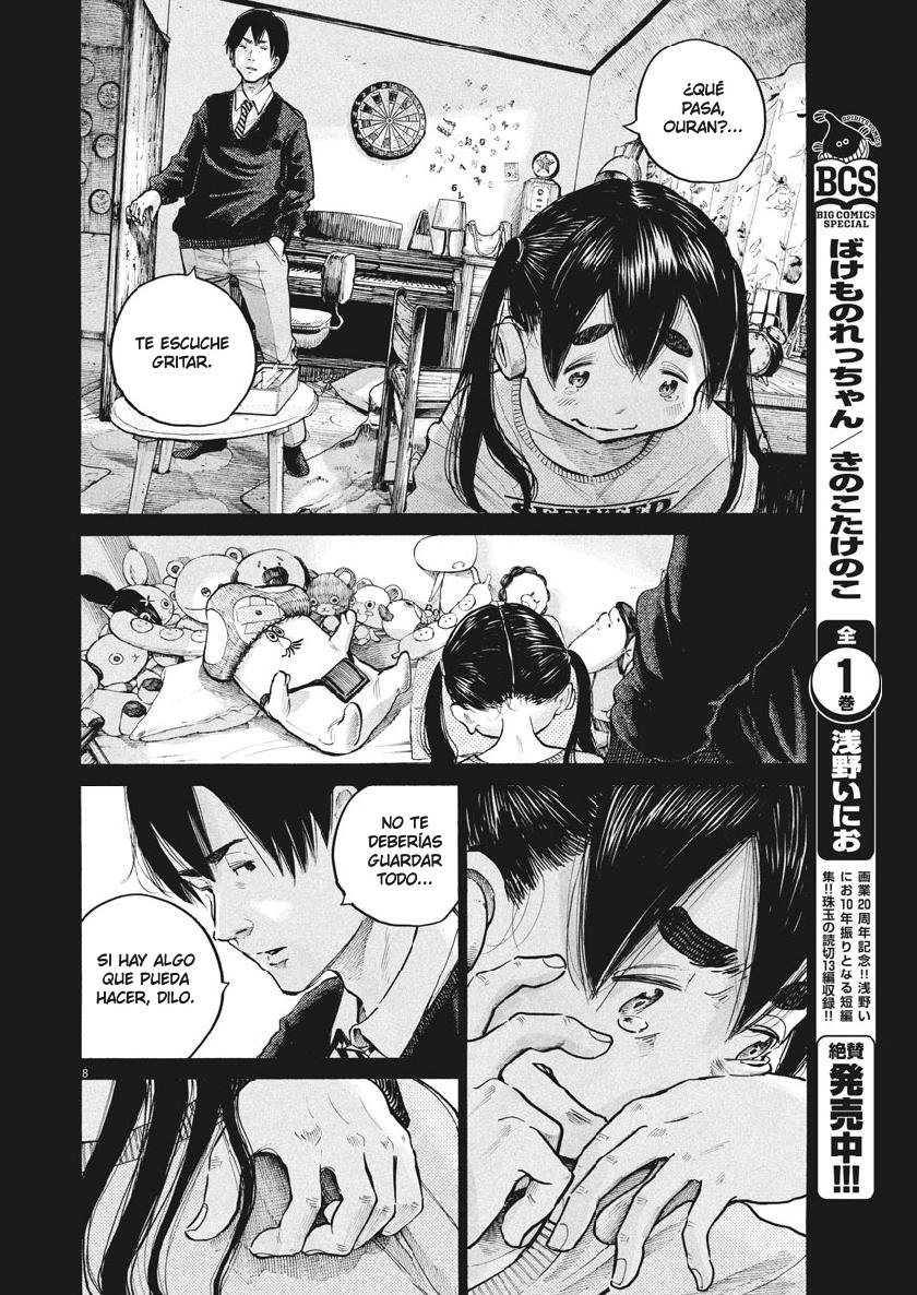 Read Dead Dead Demons Dededededestruction (es) Manga Online