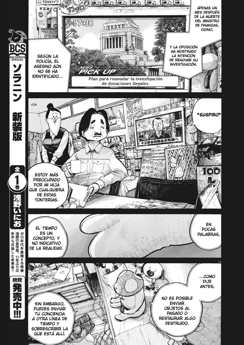 Read Dead Dead Demons Dededededestruction (es) Manga Online