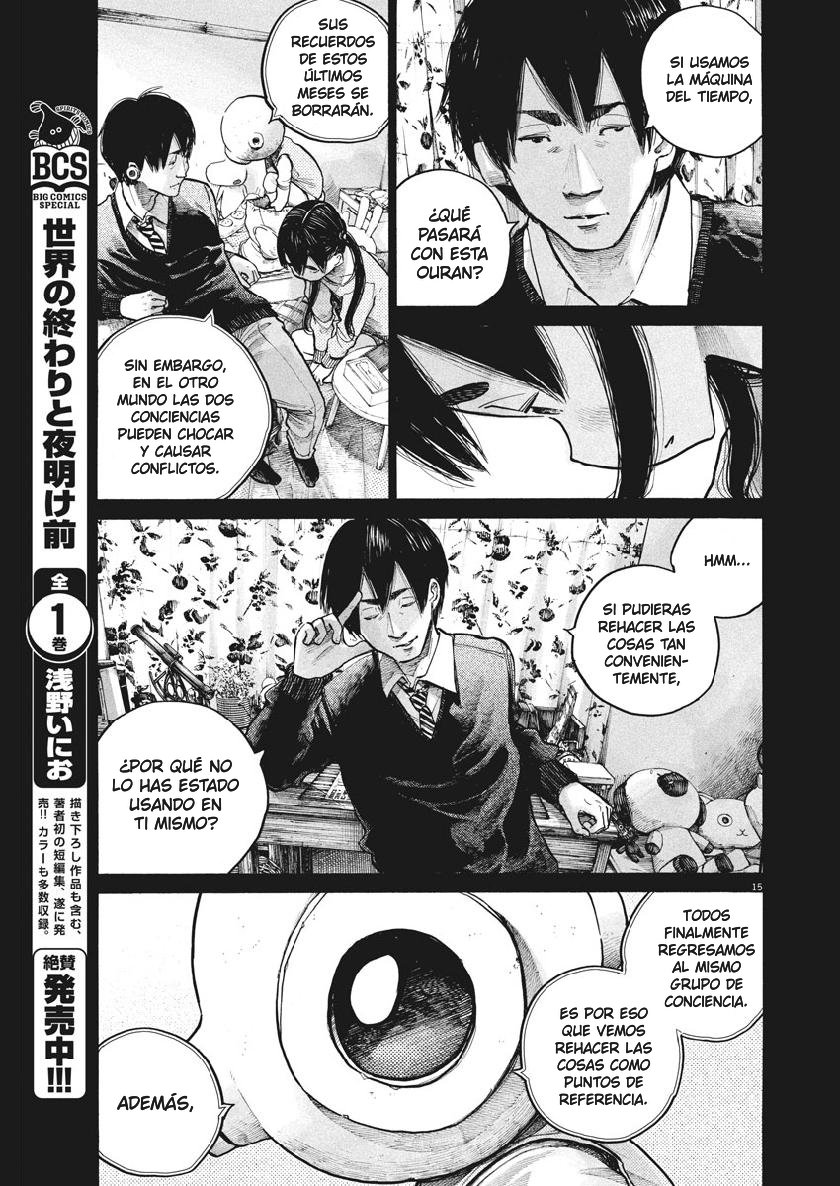 Read Dead Dead Demons Dededededestruction (es) Manga Online