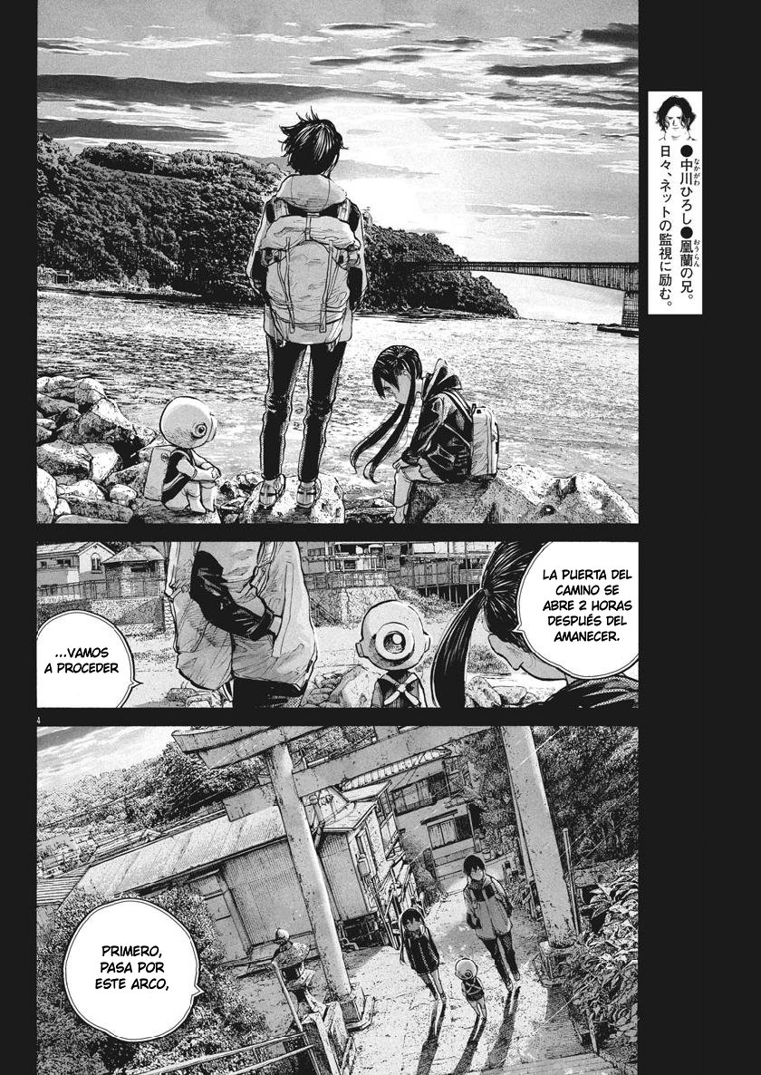 Read Dead Dead Demons Dededededestruction (es) Manga Online