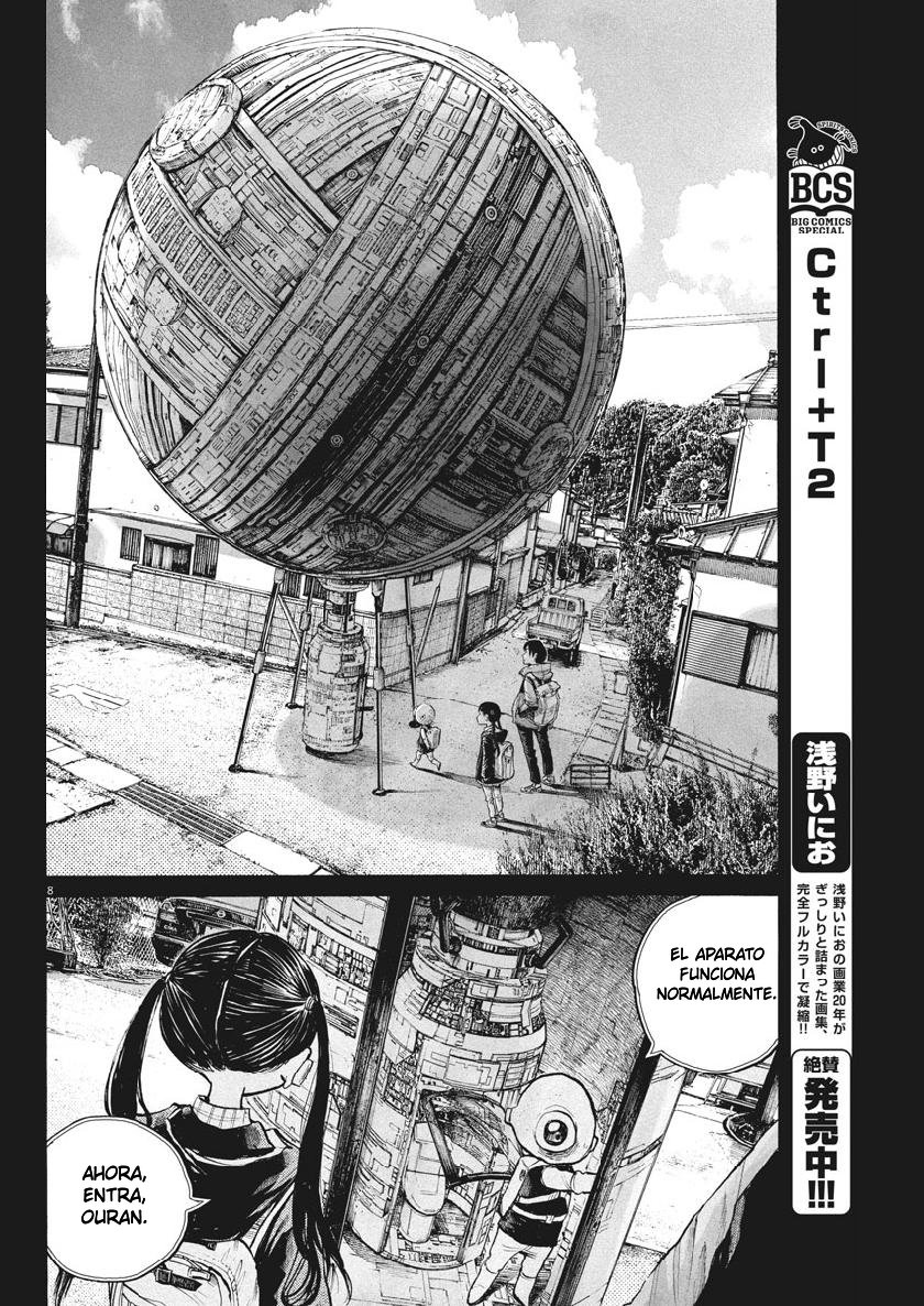 Read Dead Dead Demons Dededededestruction (es) Manga Online
