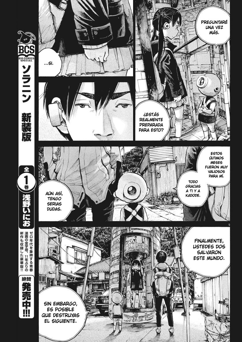 Read Dead Dead Demons Dededededestruction (es) Manga Online