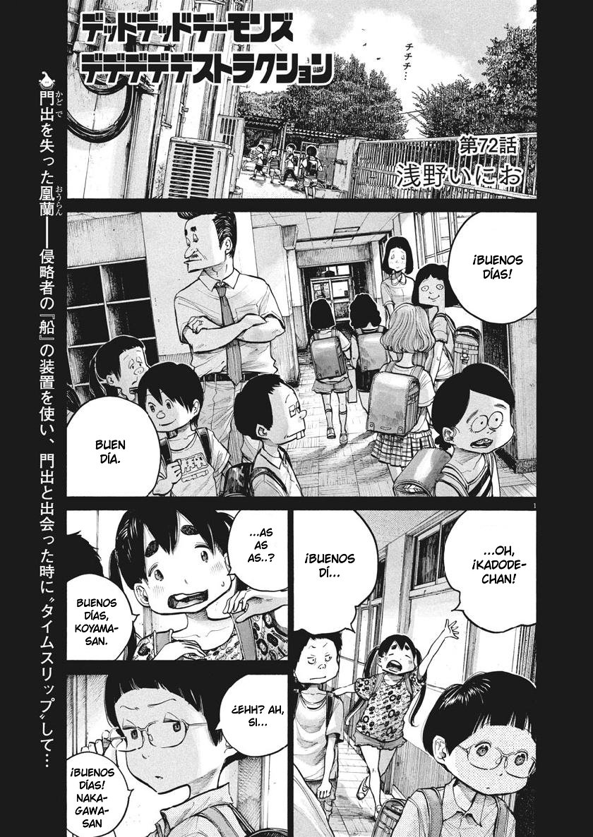 Read Dead Dead Demons Dededededestruction (es) Manga Online