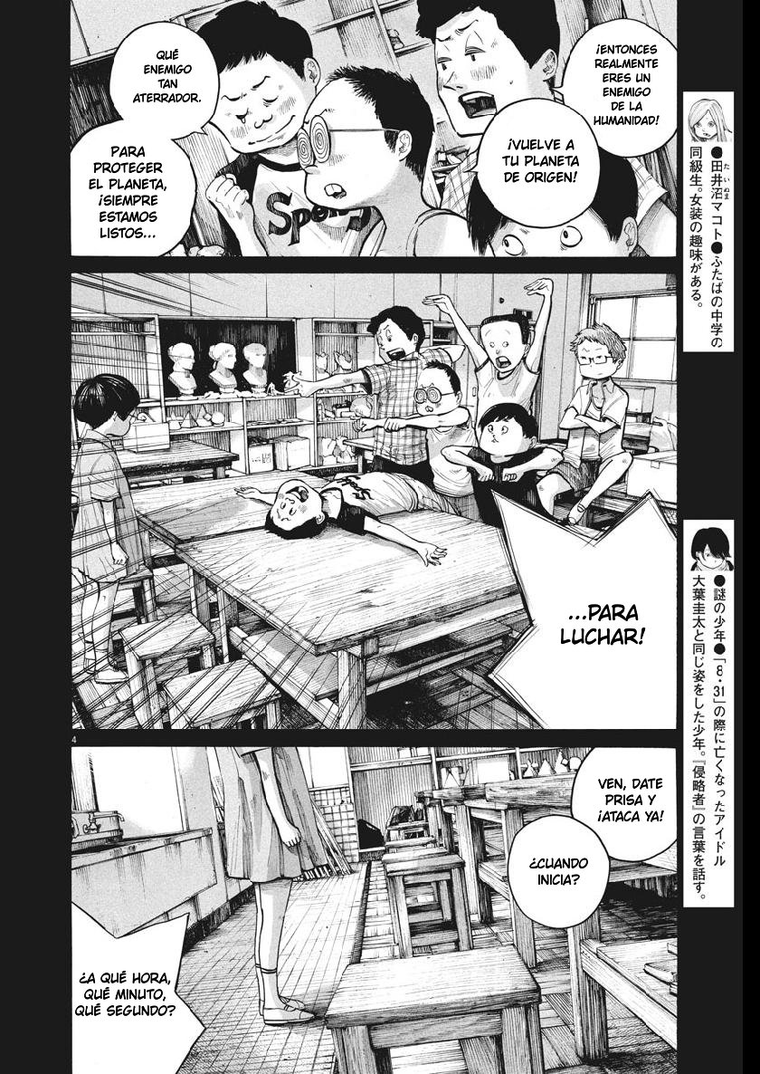 Read Dead Dead Demons Dededededestruction (es) Manga Online