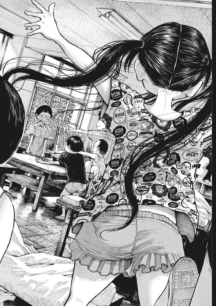 Read Dead Dead Demons Dededededestruction (es) Manga Online