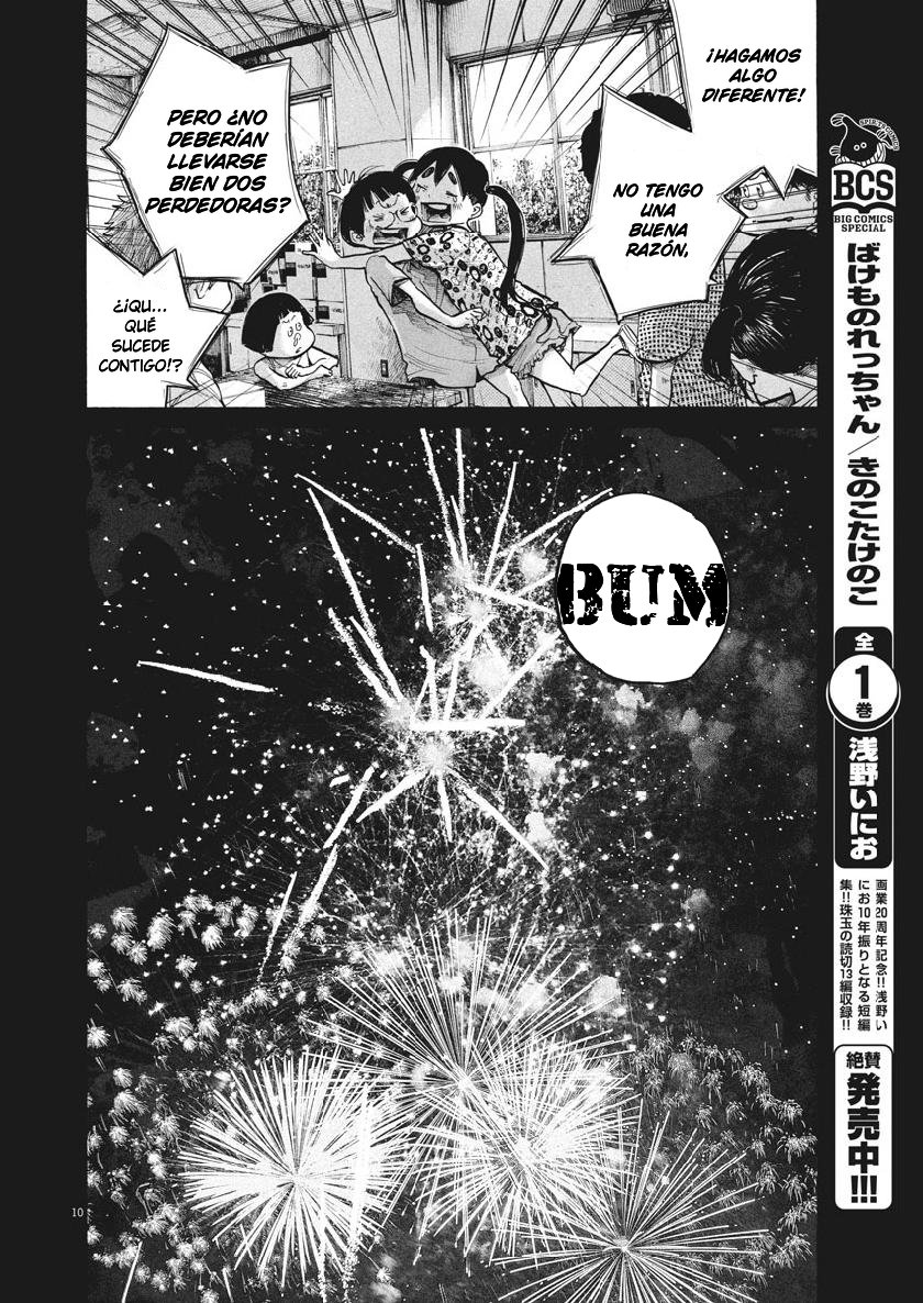 Read Dead Dead Demons Dededededestruction (es) Manga Online