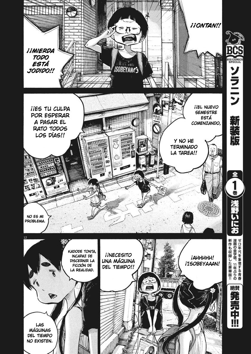 Read Dead Dead Demons Dededededestruction (es) Manga Online