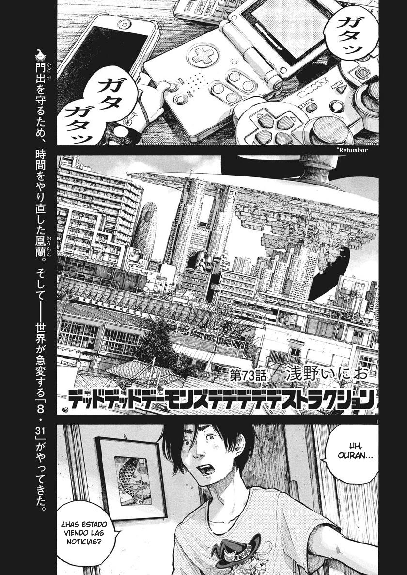 Read Dead Dead Demons Dededededestruction (es) Manga Online