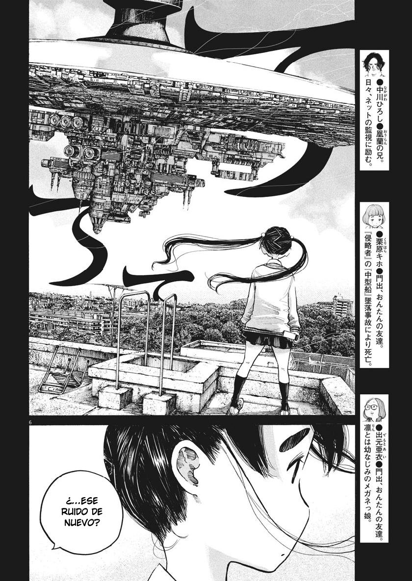 Read Dead Dead Demons Dededededestruction (es) Manga Online