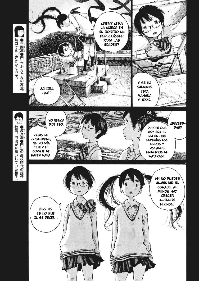 Read Dead Dead Demons Dededededestruction (es) Manga Online