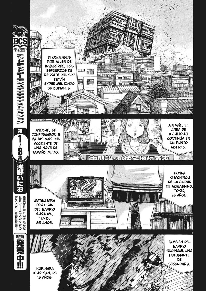 Read Dead Dead Demons Dededededestruction (es) Manga Online
