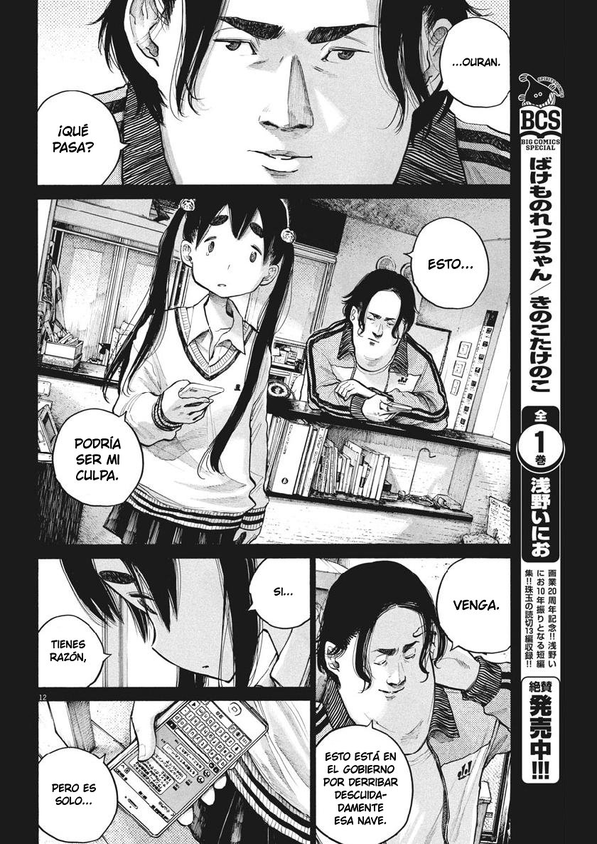 Read Dead Dead Demons Dededededestruction (es) Manga Online