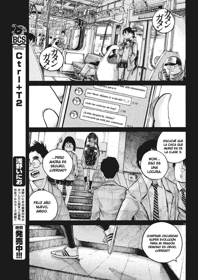 Read Dead Dead Demons Dededededestruction (es) Manga Online