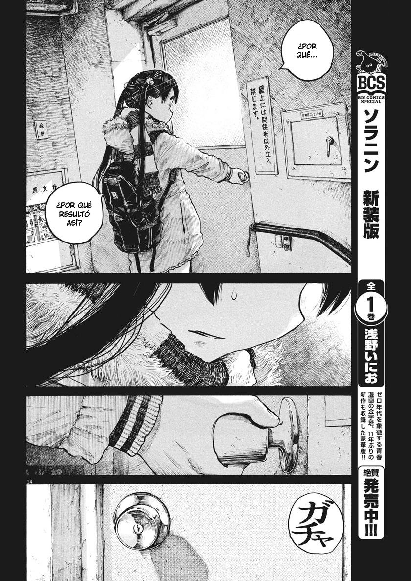 Read Dead Dead Demons Dededededestruction (es) Manga Online