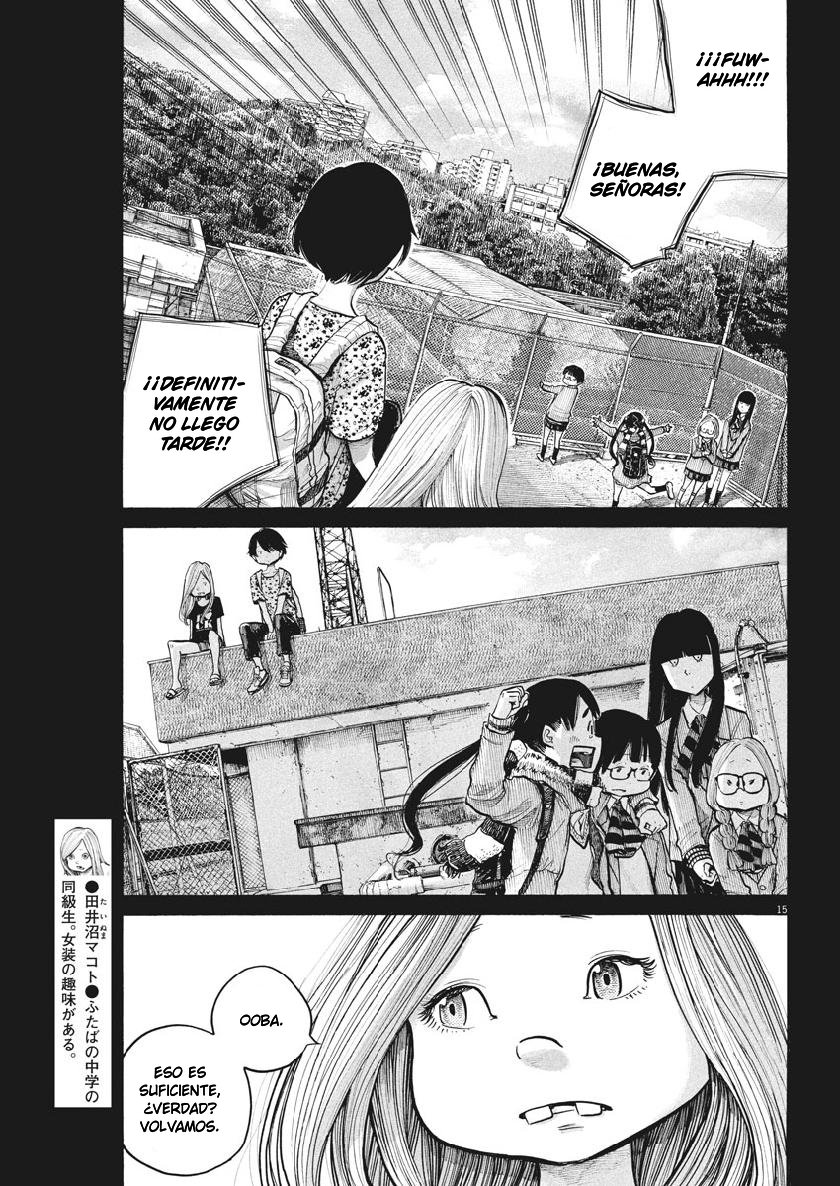 Read Dead Dead Demons Dededededestruction (es) Manga Online