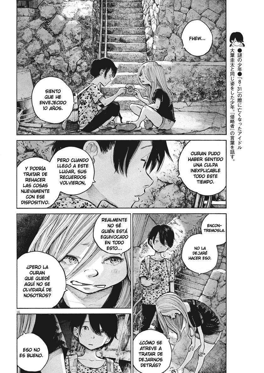 Read Dead Dead Demons Dededededestruction (es) Manga Online